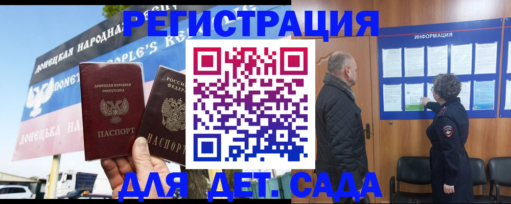 пропишу в квартире в Николаевске-на-Амуре